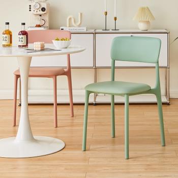 北歐塑料椅子家用現代簡約網紅ins風靠背餐椅加厚凳子休閑餐桌椅