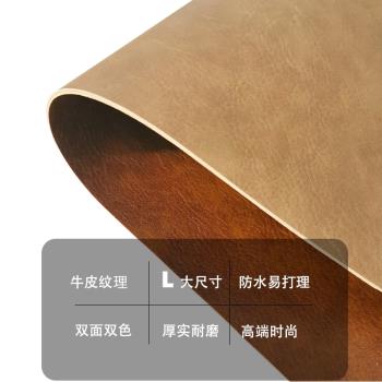 辦公桌墊牛皮紋超大滑鼠墊防水防油皮革墊筆記本電腦鍵盤墊書桌墊