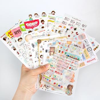 韓國多風格手帳貼紙套裝學生相冊日記手機水杯diy裝飾素材兒童貼紙可愛卡通貼畫