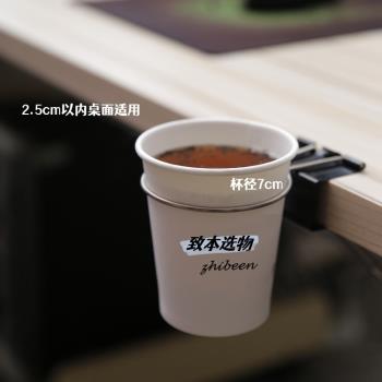 新款桌面杯託筆筒懸掛鉤收納架