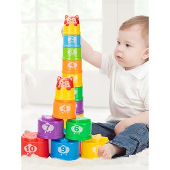 嬰兒疊疊杯玩具益智男孩1一2歲半益智力女寶寶早教認知套杯疊疊樂