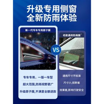豐田卡羅拉雷凌銳志威蘭達後視鏡
