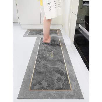 ykmore廚房地墊防滑防油可擦免洗地毯耐臟防水腳墊子吸水專用門口