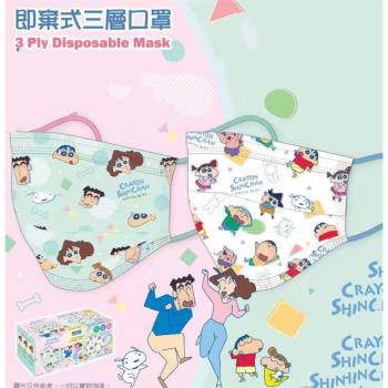 蠟筆小新超可愛卡通口M罩少女三層軍訓防M護香港同款品質高級面料