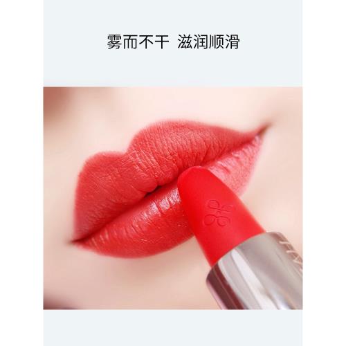 Hanamino花迷小扭腰口紅趙麗穎代言唇膏啞光霧面不掉色不沾杯彩妝|唇膏