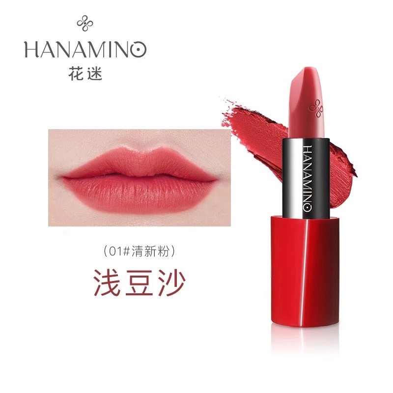Hanamino花迷小扭腰口紅趙麗穎代言唇膏啞光霧面不掉色不沾杯彩妝|唇膏