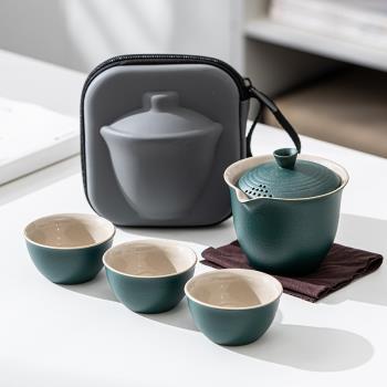 便攜式旅行茶具小套裝備隨身戶外包泡茶壺茶杯簡易單人快客杯三杯