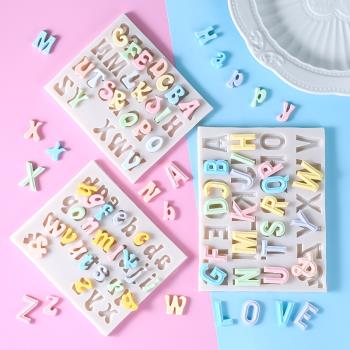 字母模具硅膠大小寫0-9數字巧克力翻糖立體生日蛋糕裝飾烘焙工具