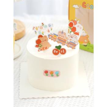 兒童蛋糕插件 裝飾可愛卡通小插旗卡片標簽生日杯子紙杯蛋糕插牌