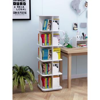 創意旋轉書架書柜 簡約現代落地簡易兒童學生書柜 客廳臥室收納架