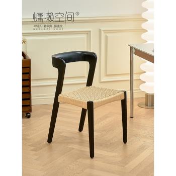 慵懶空間復古編織餐椅家用客廳輕奢實木靠背椅ins現代簡約餐桌椅