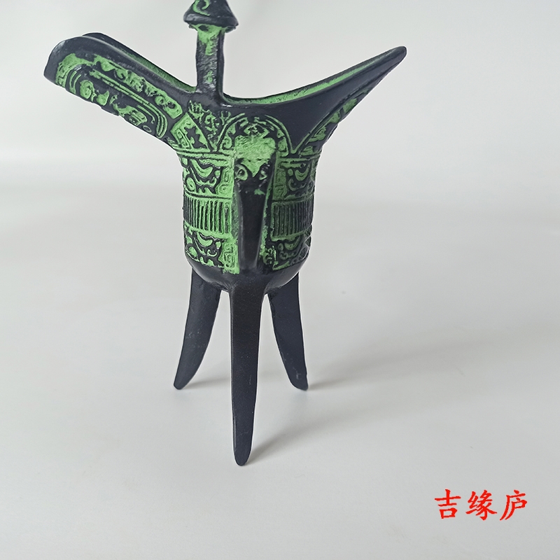 漢代青銅器擺件裝飾品居家仿古擺設三足壺酒壺父辛爵酒杯婚慶道具|裝飾