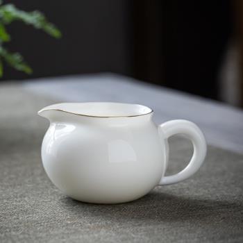 晨翔德化白瓷公道杯大號茶海分茶器功夫茶具配件公杯陶瓷茶濾套裝
