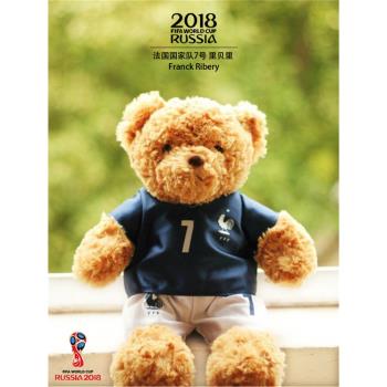 世界杯球衣熊庫里科比泰迪熊毛絨玩具公仔娃娃NBA熊玩偶男友禮物