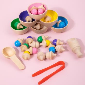 木制計數顏色分類杯 小陀螺幼兒園桌面游戲木質早教益智兒童玩具