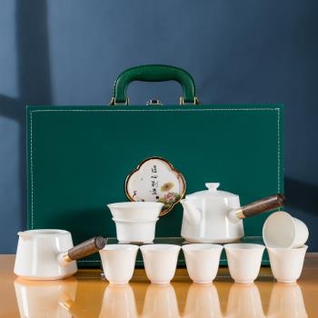 羊脂玉茶具套裝德化白瓷全套茶杯蓋碗整套禮盒裝活動廣告禮品
