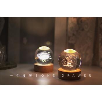 一個抽屜 水晶球小夜燈小王子銀河星星3d雕刻桌面擺件生日禮物