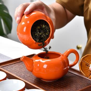 現貨柿柿如意陶瓷茶具可印logo德化茶葉罐套裝禮盒