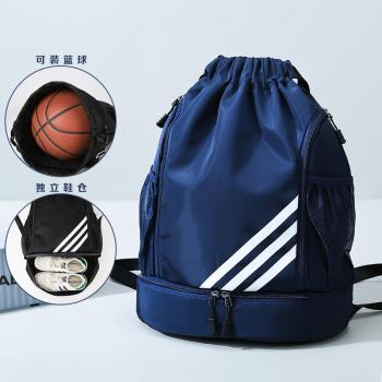 新款7號籃球背包鞋倉雙肩包大容量束口輕便旅游水杯側兜訓練logoo
