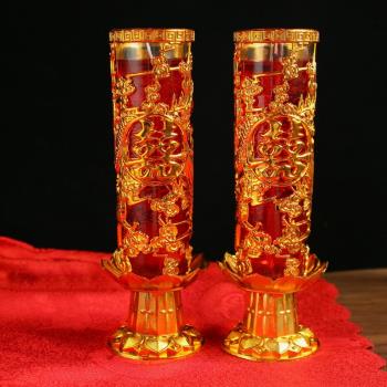 家用無煙無味龍鳳蠟燭喜慶結婚紅色大蠟燭供佛玻璃杯防風龍鳳燭臺