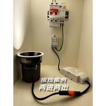 智能家居控制DIY搭配學習型射頻433遙控開關接收器燈具改裝模塊