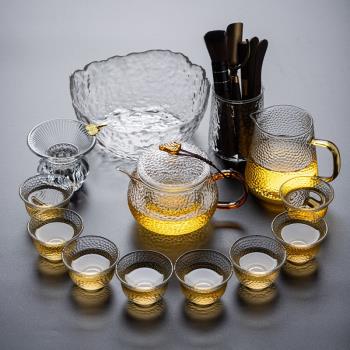 錘紋玻璃茶具套裝家用功夫茶杯水晶茶壺泡茶器透明辦公室會客茶道