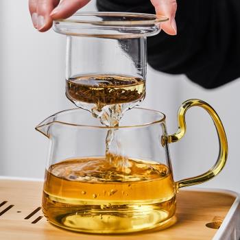 小青柑專用泡茶壺全玻璃內膽飄逸杯懶人茶水分離高階茶具套裝荼壺