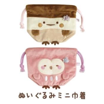 現貨 日本正版角落生物束口袋雜物包收納化妝包麻雀貓頭鷹sumikko