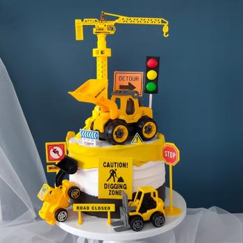 烘焙蛋糕裝飾大號推土車挖掘機塔吊工程車路牌小男孩蛋糕擺件插件
