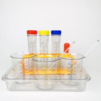 兒童塑料試管量杯科學實驗帶刻度透明器材小學幼兒園區角套裝玩具