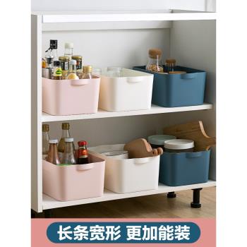 日式多功能廚房置物架 桌面調料罐玩具雜物收納盒 小型整理儲物箱