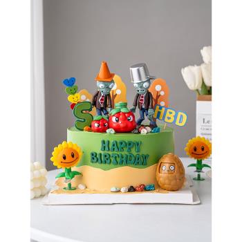 植物大戰殭屍蛋糕裝飾擺件太陽花向日葵男孩生日烘焙外掛裝扮用品