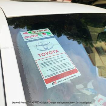 豐田JDM原廠車貼Toyota競技個性擋風玻璃窗靜電貼改裝飾創意拉花