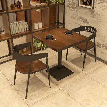 工業風實木小方桌家用小戶型鐵藝桌椅組合餐廳飯店正方形復古餐桌