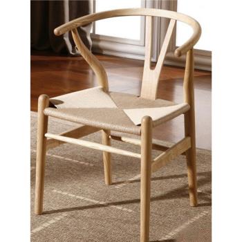 北歐實木家用餐椅辦公椅餐廳休閑洽談椅客廳現代簡約單人靠背椅子