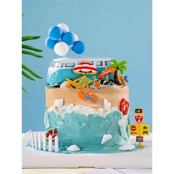 清新夏日蛋糕裝飾軟膠沙灘套裝擺件大巴巴士汽車告白氣球甜品裝扮