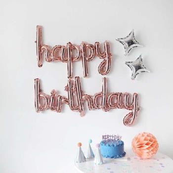 ins生日快樂連體happy birthday字母鋁箔氣球成人兒童裝扮場景