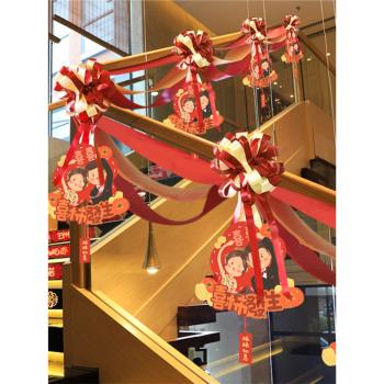 樓梯扶手結婚裝飾踏步喜字貼手拉花套裝婚禮婚房佈置婚慶用品大全