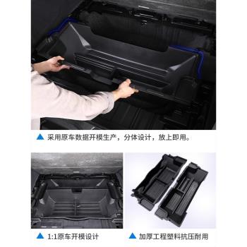 寶馬國產X5L/X3X1X2X6X7/1系后備箱儲物盒置物收納箱車內裝飾用品