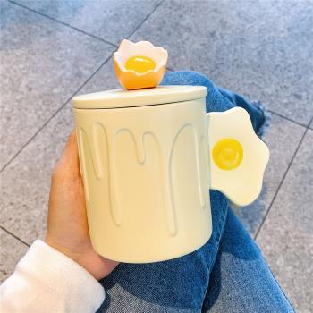 設計感馬克杯帶蓋勺情侶陶瓷杯子女創意喝水杯辦公室男咖啡早餐杯