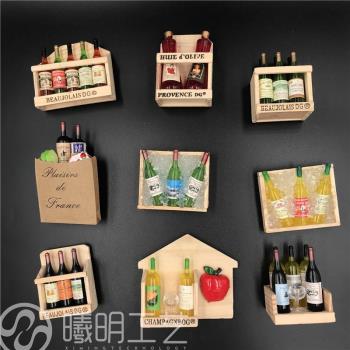 迷你紅酒擺件冰箱貼拍攝道具酒瓶木質架立體創意歐式可愛磁性貼式