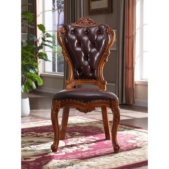 美式全實木真皮餐椅靠背家用休閑椅歐式高端復古書椅餐廳吃飯椅子