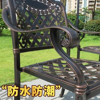 陽臺桌椅鐵藝藤椅子靠背椅戶外庭院休閑家用鑄鋁桌椅單人椅子家具