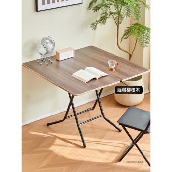可折疊桌子正方形家用簡易小戶型戶外老式吃飯小型餐桌結實小飯桌