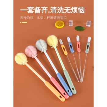 吸管刷洗嬰兒奶嘴加長兩用杯子