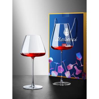 一對情侶水晶紅酒杯禮盒家用歐式高檔葡萄酒杯勃艮第高腳杯子大號