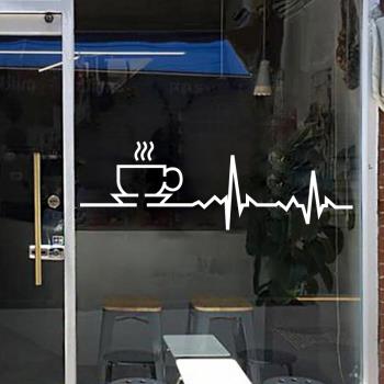 心動咖啡杯玻璃門貼紙COFFEE心跳頻率茶餐廳飲品店鋪櫥窗裝飾墻貼