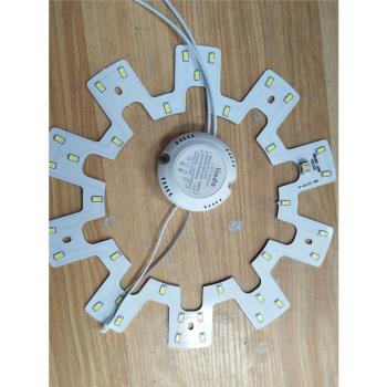 led單白光黃光燈板臥室燈芯燈泡吸頂燈改造燈盤貼片燈片圓形燈管