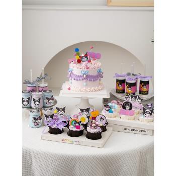 黑紫粉色庫洛米美樂蒂紙杯蛋糕裝飾甜品臺布置插件推推樂貼紙裝扮