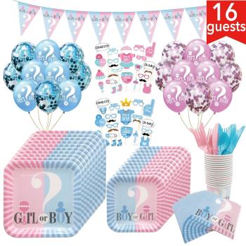 16人份方形性別揭示派對用品氣球裝飾Baby Shower Party紙盤桌布